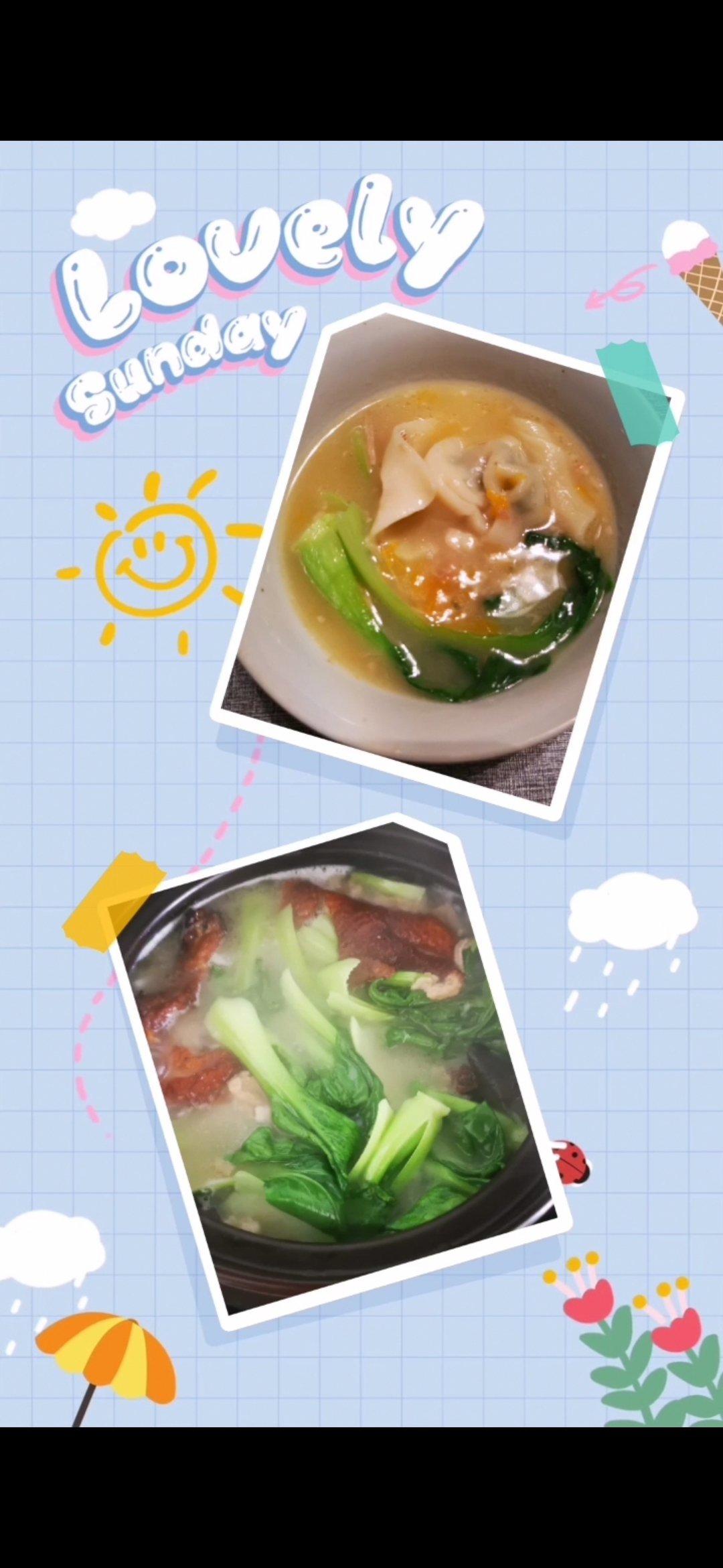 老鸭粉丝汤