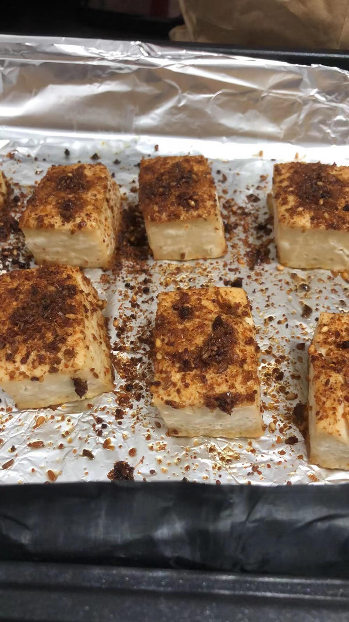 烤豆腐