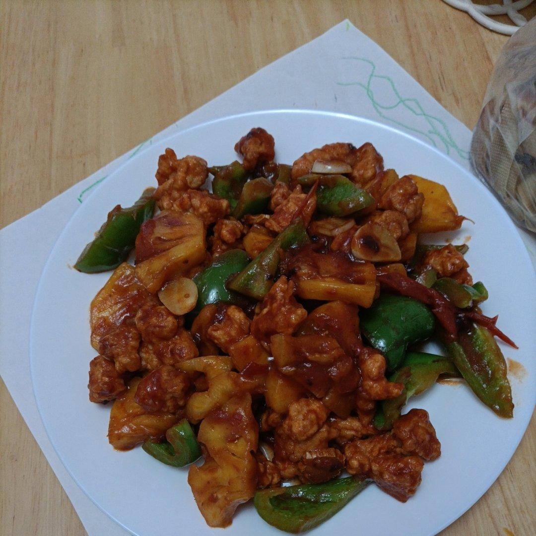 菠萝鸡块