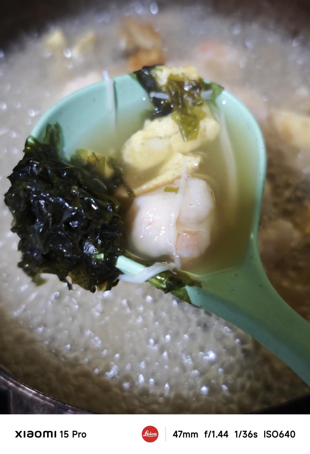紫菜虾滑汤