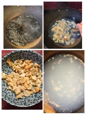 级嫩海蚌炖水蛋详解的做法 步骤2
