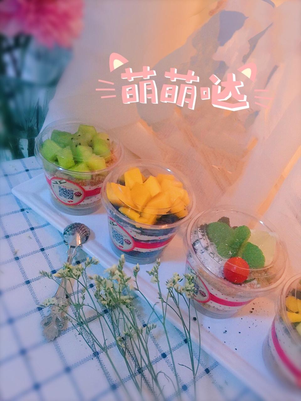 《Tinrry下午茶》教你做木糠布丁蛋糕