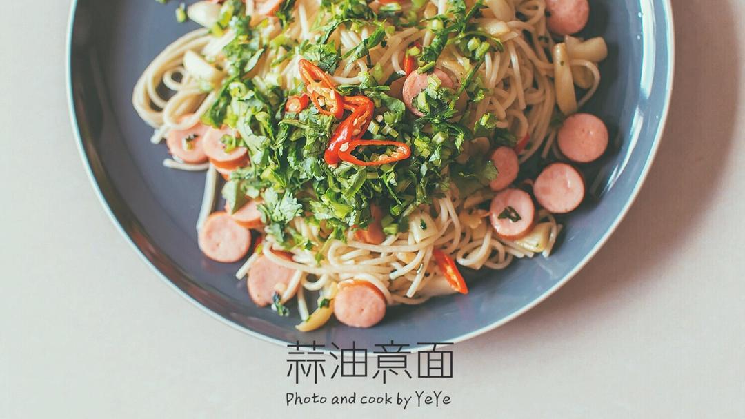 极简的美味──蒜油意面