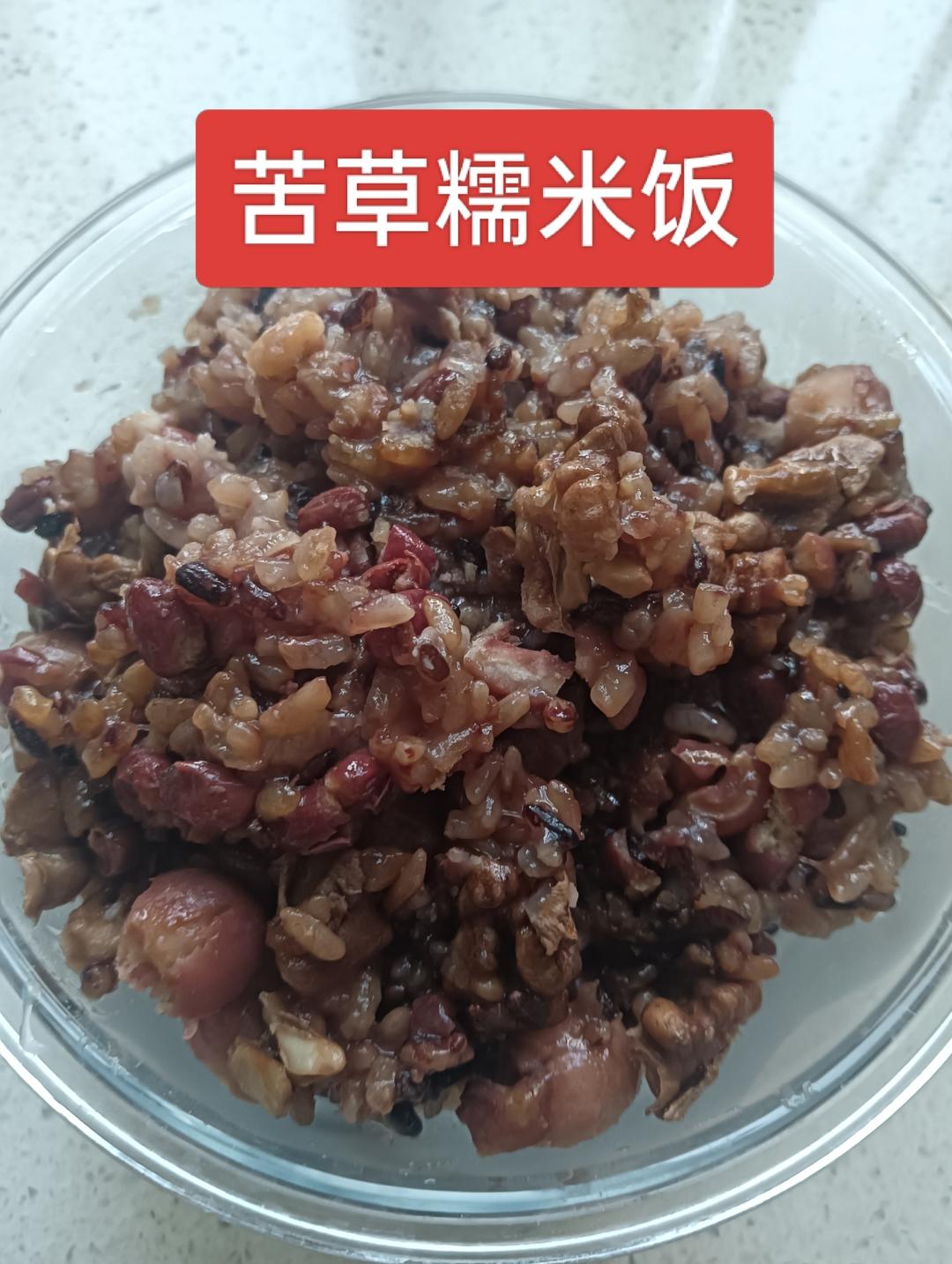无锡人的传统小吃
苦草糯米饭（益母糕）