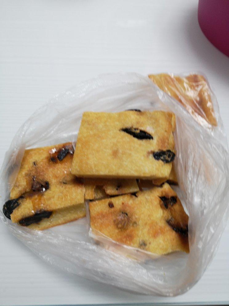 酥到骨子里【葡萄奶酥】浓醇奶香回味无穷～