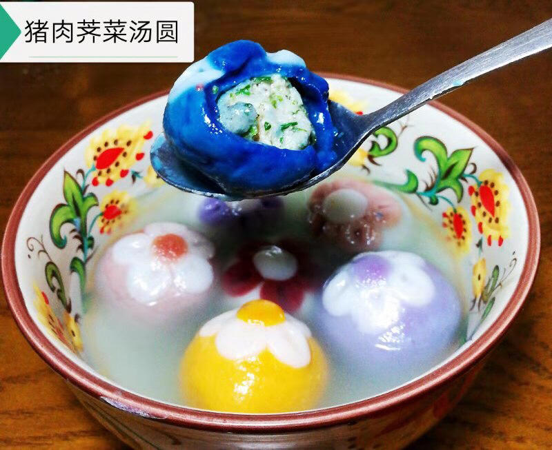 荠菜鲜肉汤圆