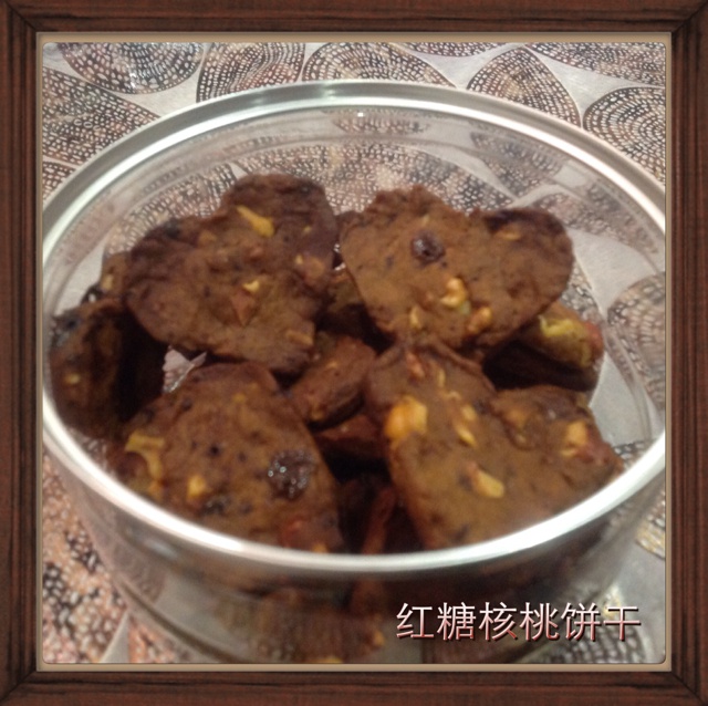 红糖核桃饼干