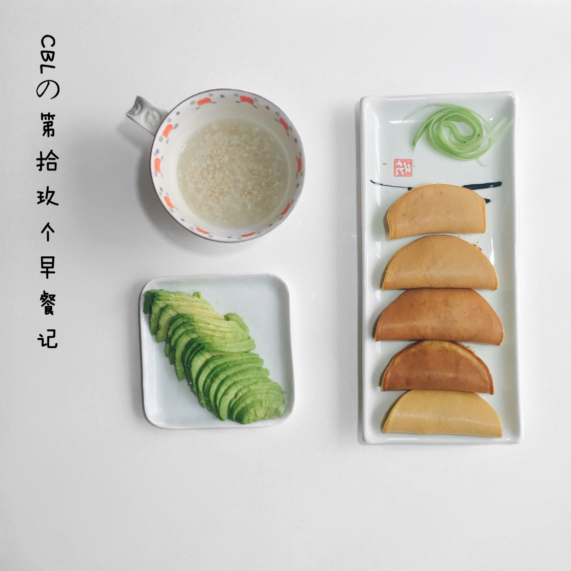 正宗蛋烘糕【中式松饼】