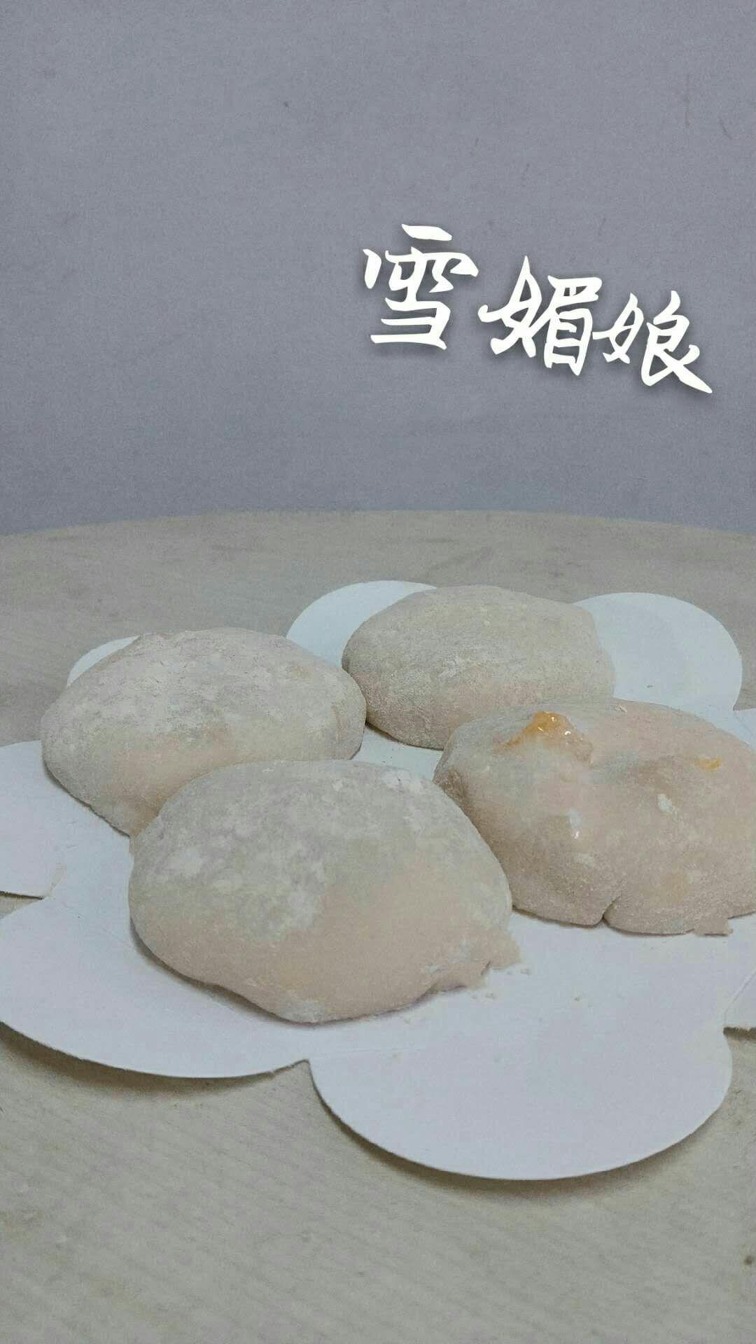 雪媚娘——不粘手的皮子