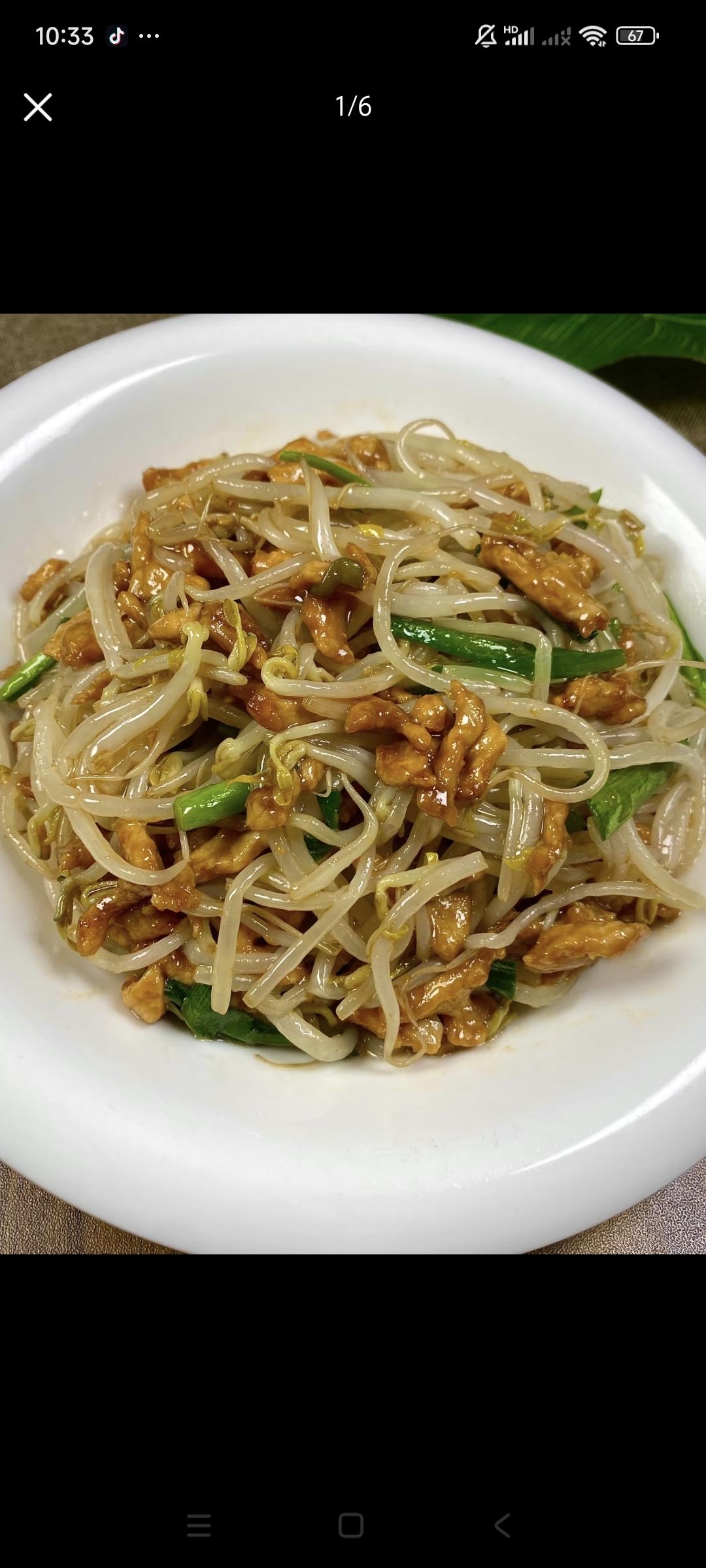 绿豆芽炒韭菜
