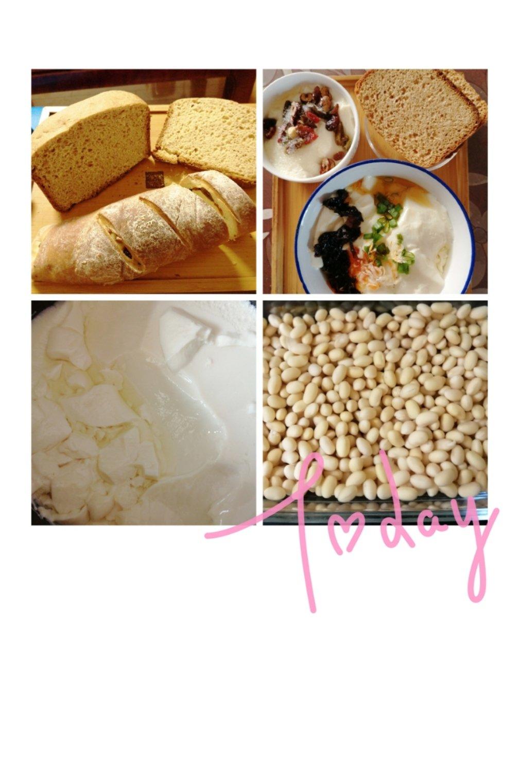 自制豆腐、豆腐脑（超详细）