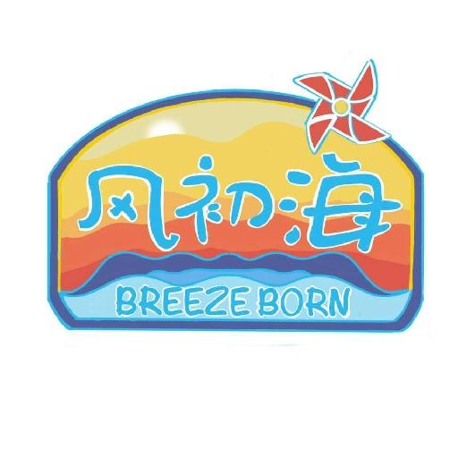 风初海