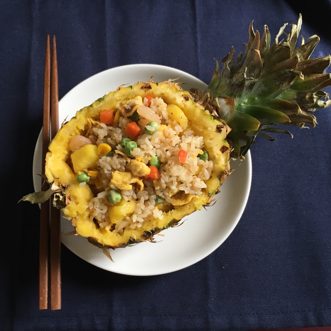 菠萝炒饭