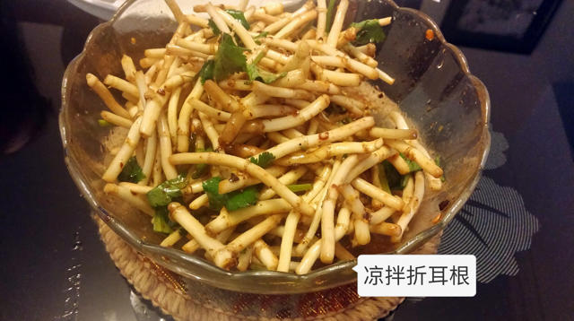 凉拌鱼腥草