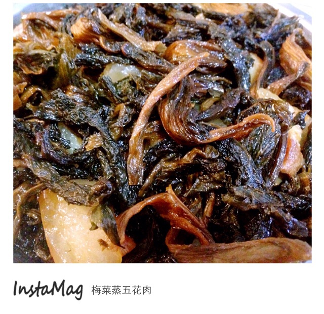 绍兴梅干菜蒸肉