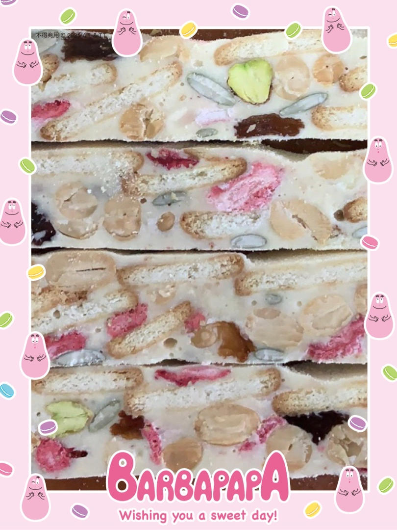 《Tinrry+》雪花酥（雪Q饼）（原味、抹茶、可可）