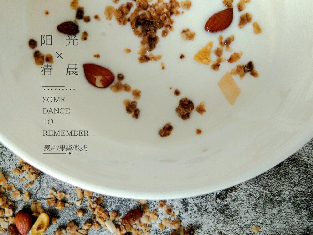 《Tinrry+》Tinrry教你做酸奶