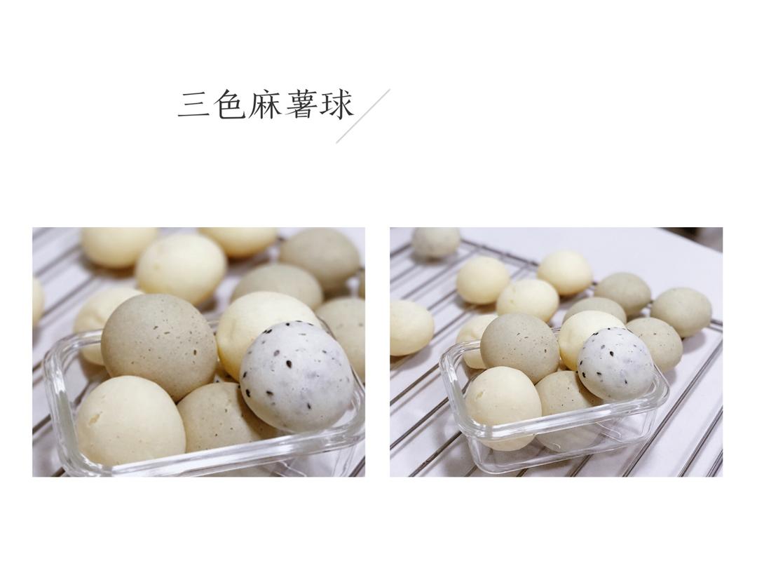 不塌陷不凹底的超美味麻薯