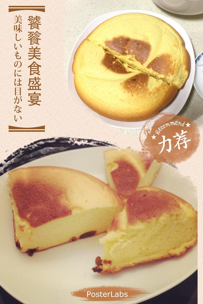 2019年03月17日