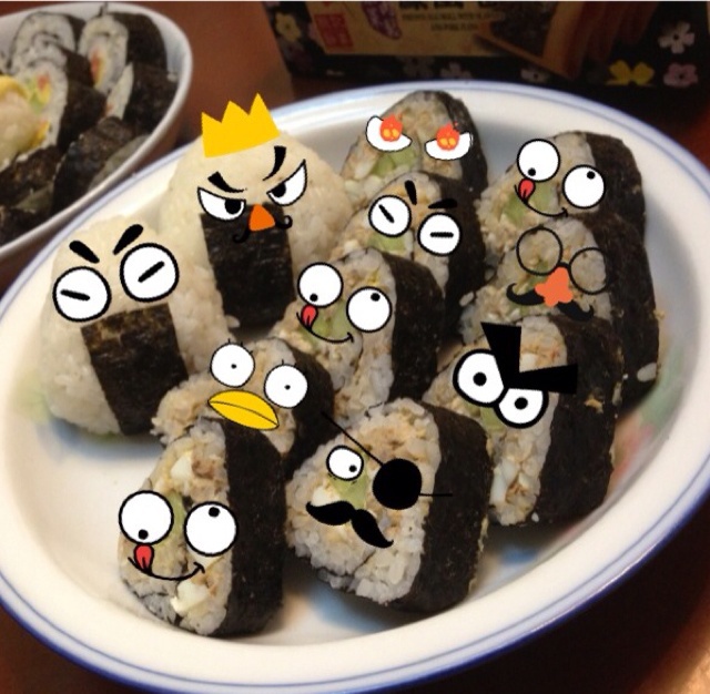 寿司