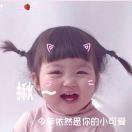 许愿池的元宝