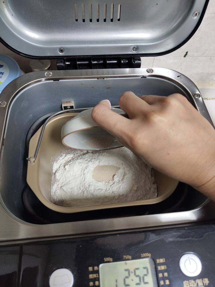 纯奶手撕吐司的做法 步骤1