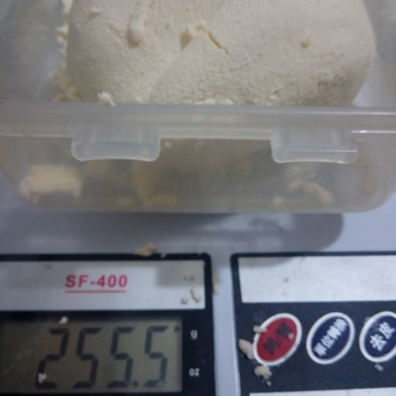 自制奶油奶酪
