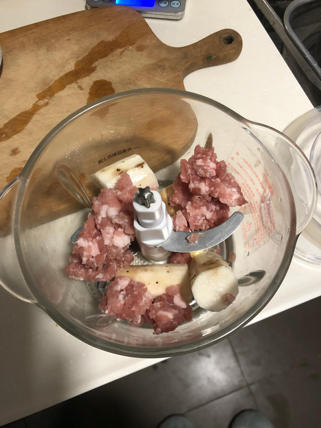 山药蒸肉饼【蒸煮炖锅食谱12月】