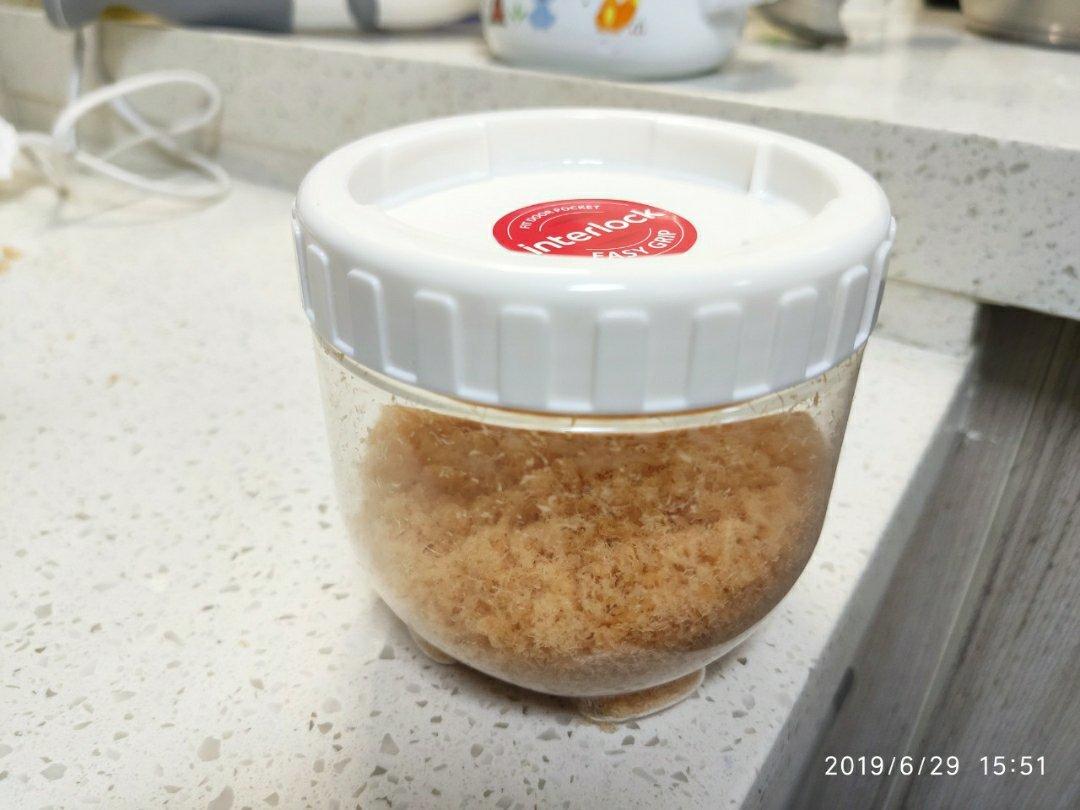 三文鱼松