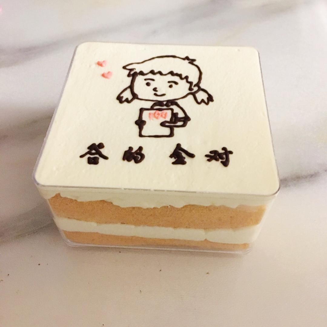 记录我的淡奶油手绘蛋糕