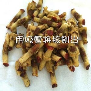 蜂蜜红枣茶的做法 步骤1