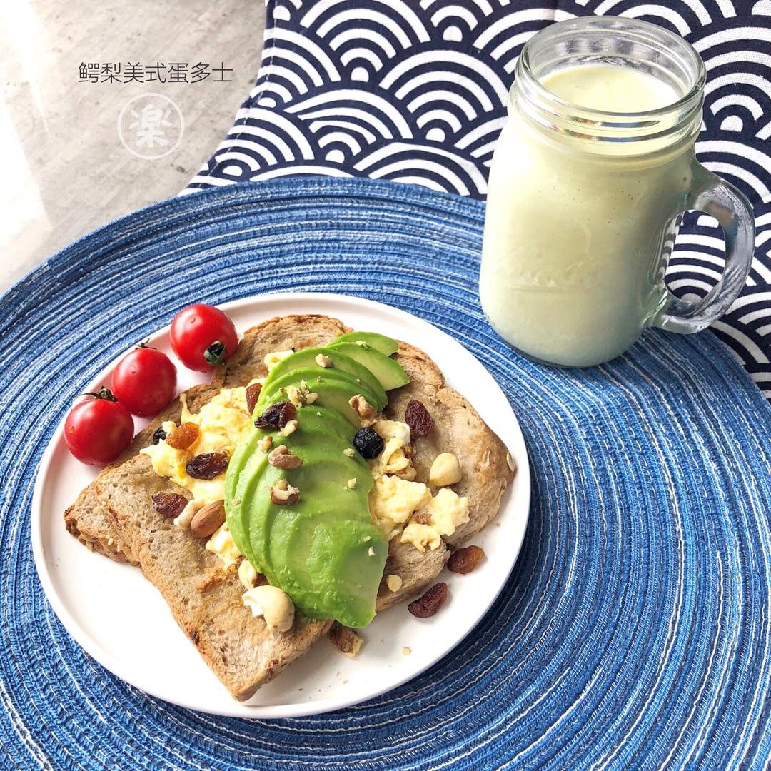 鳄梨美式蛋多士