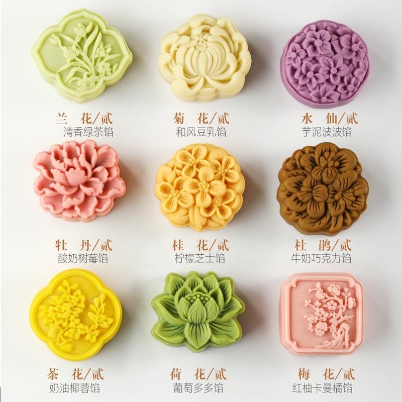 奶黄馅料