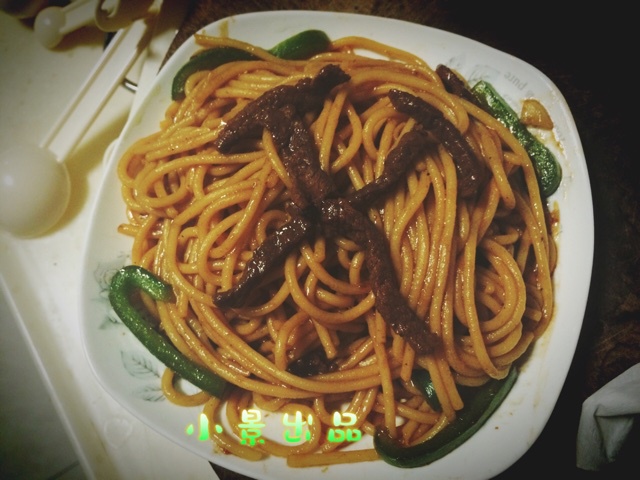 黑椒牛柳炒意面