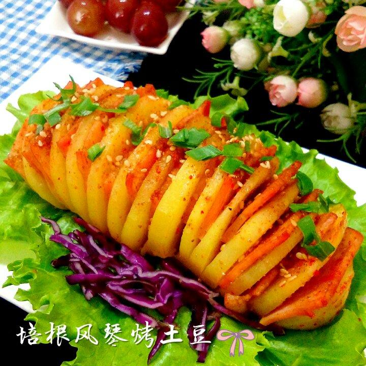培根风琴烤土豆