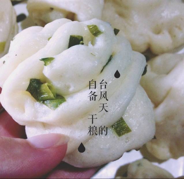 葱油椒盐花卷
