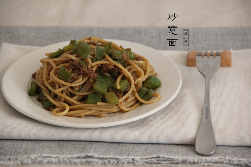 黑椒牛肉炒意大利面