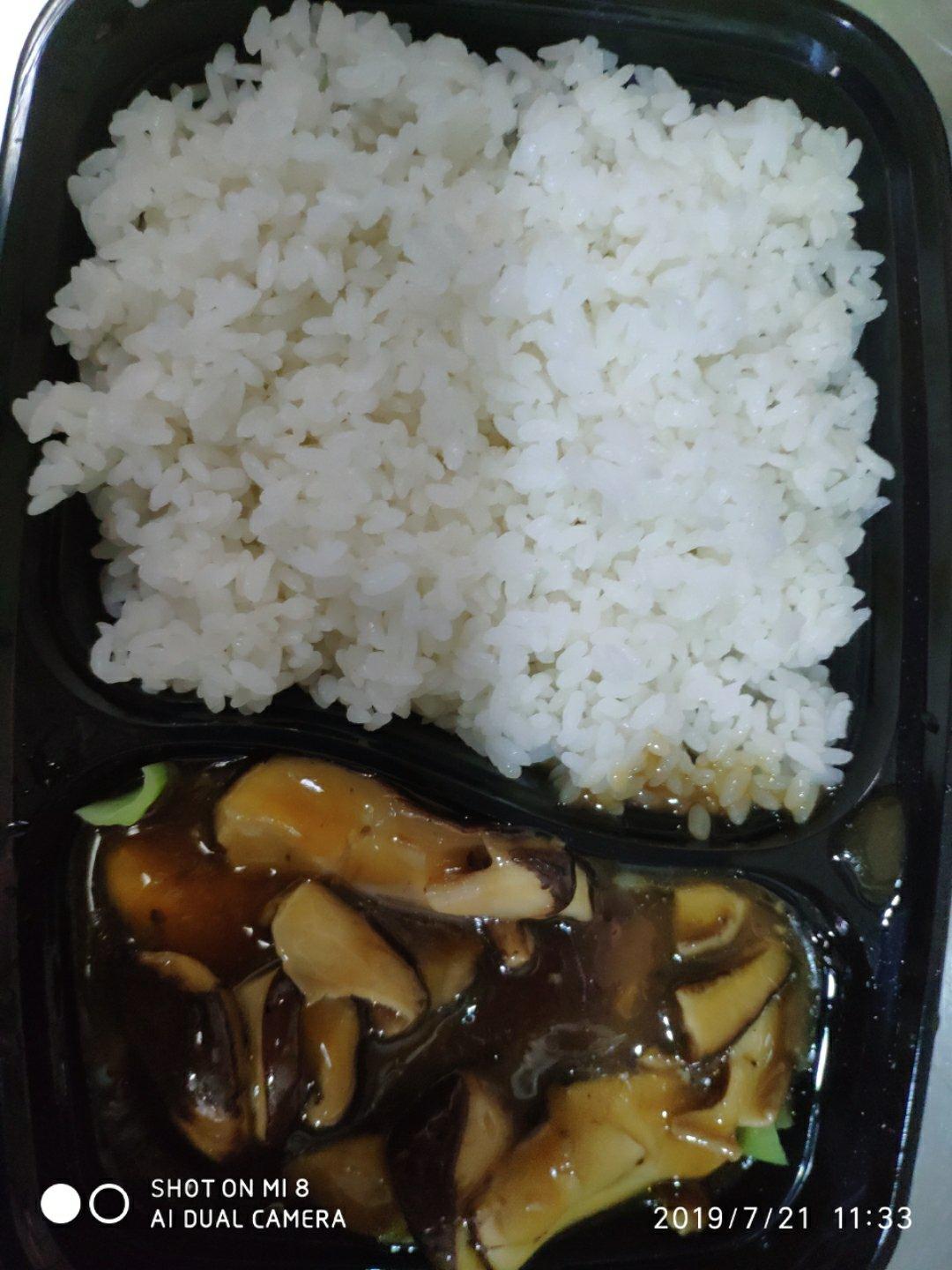 超快手美味鲍汁冬菇菜心