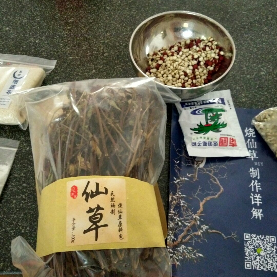 阿列苏莎