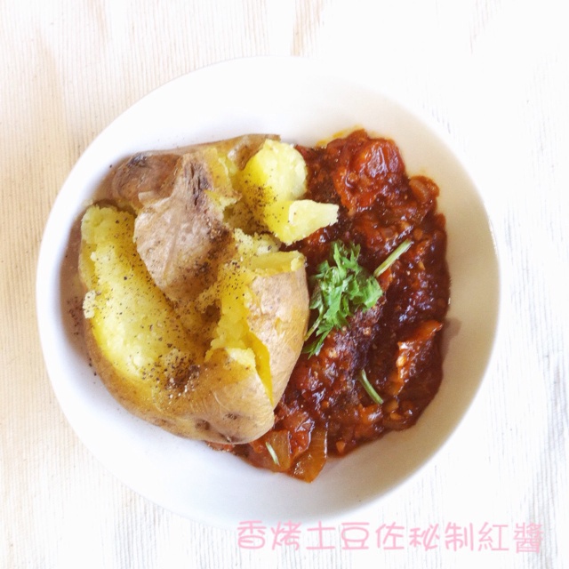 香烤土豆佐秘制红酱