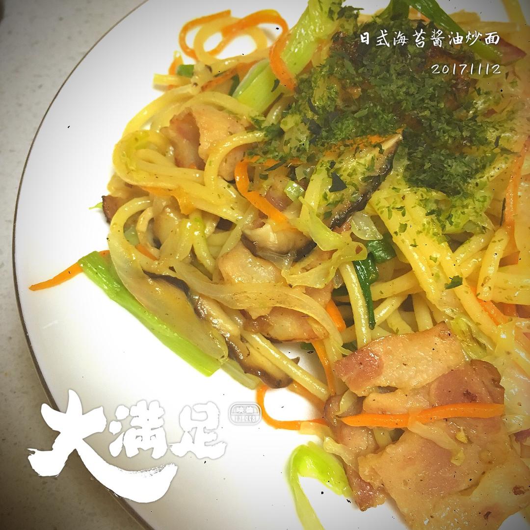 溏心蛋海苔酱油炒面【食材包操作说明】