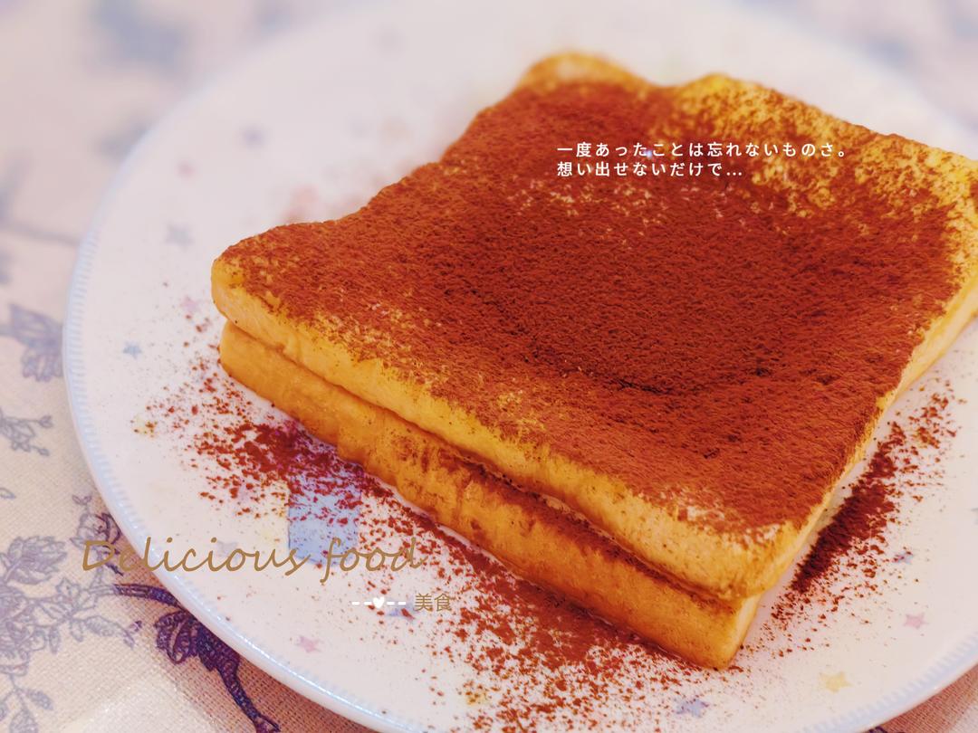 快手港式小甜品｜一秒流心的阿华田漏奶华西多士