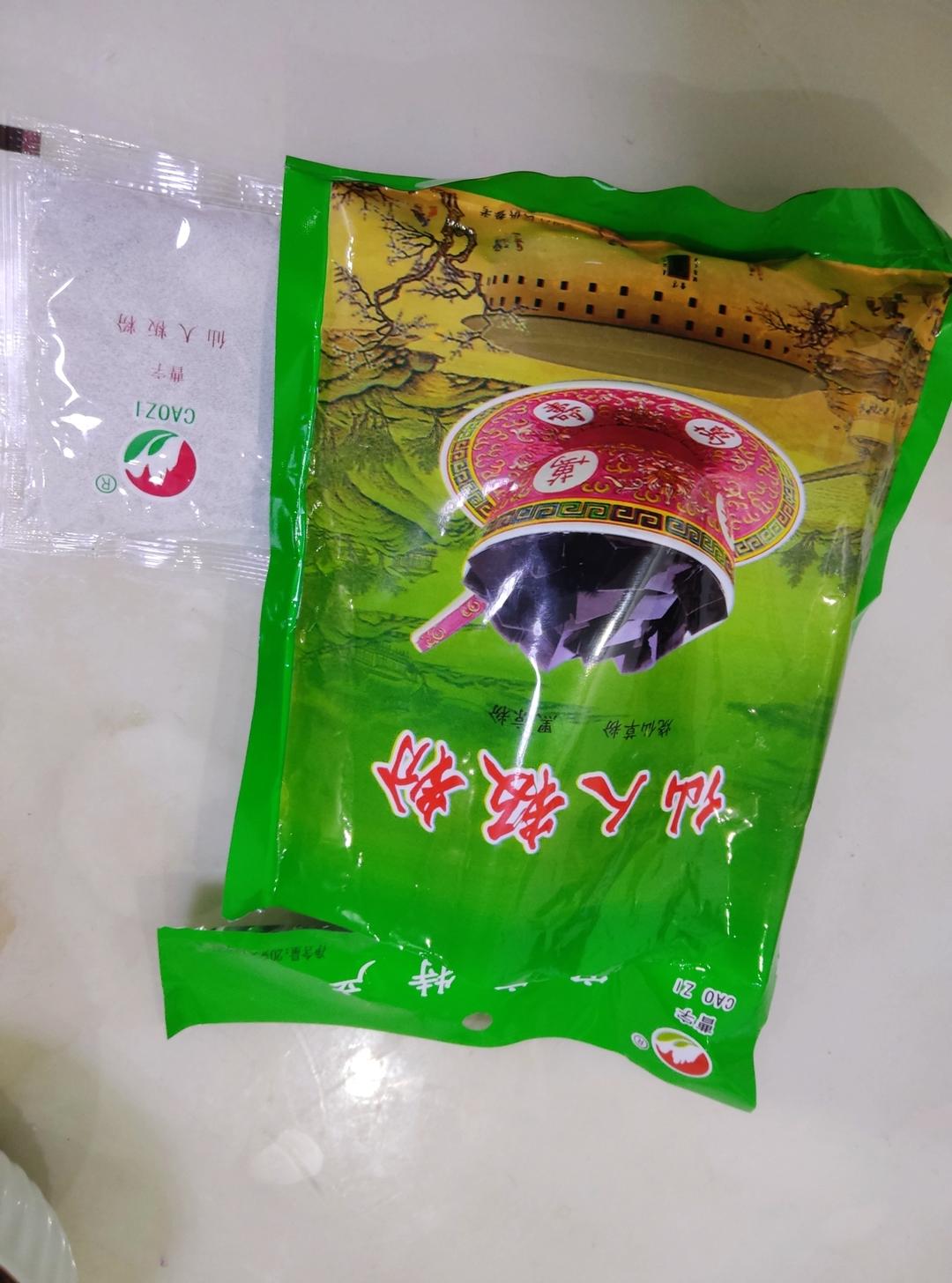 零失败烧仙草（黑凉粉）