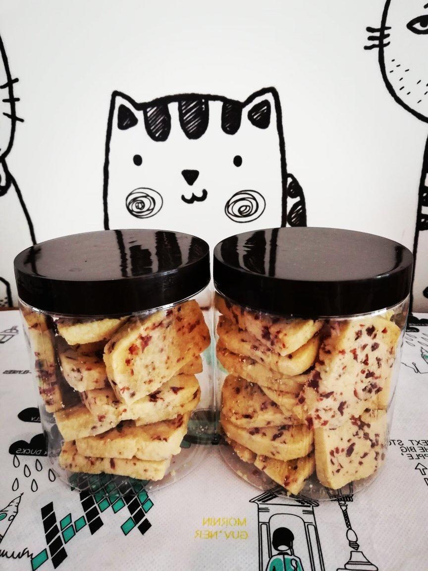 低糖少油版蔓越莓饼干