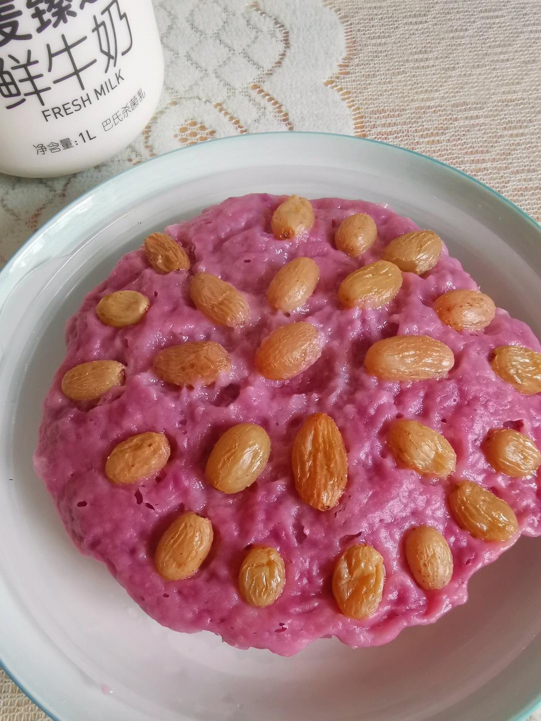 蔓越莓紫薯发糕#北鼎养生壶食谱#