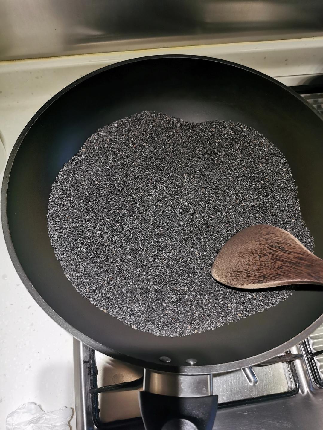 自制益智补钙黑芝麻糊粉