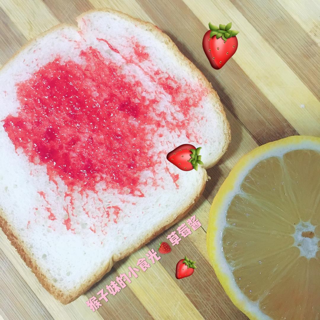 自制无添加草莓酱