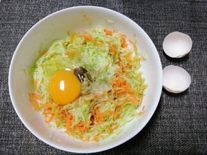 胡萝卜西葫芦鸡蛋煎饼的做法 步骤3