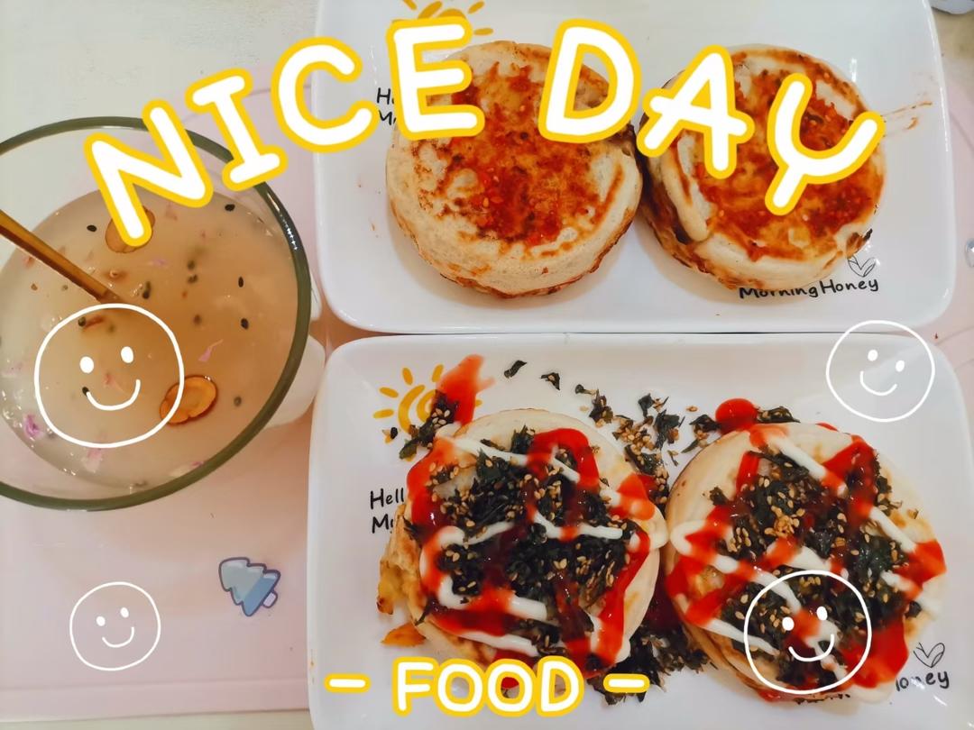 在家也能吃到鸡蛋堡