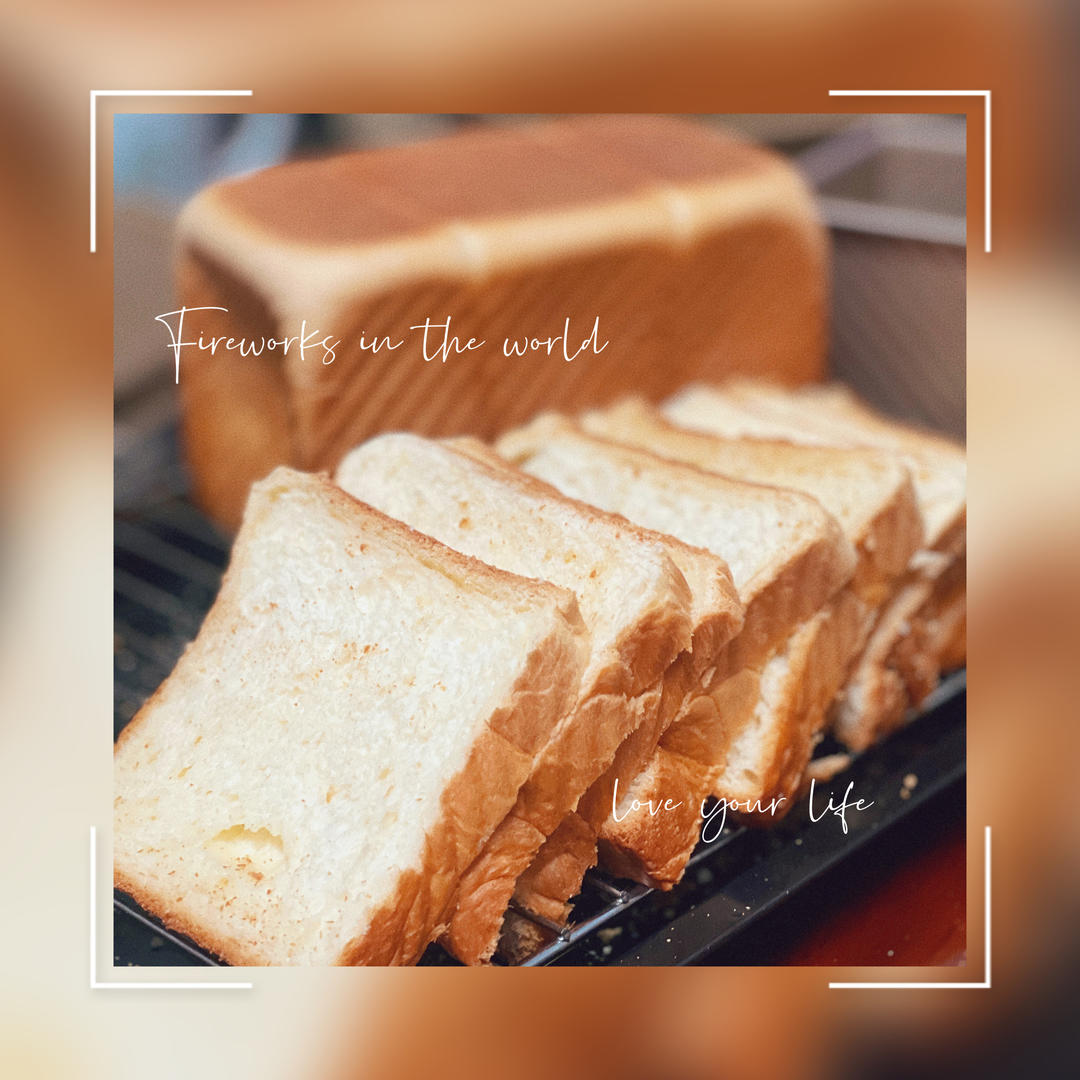 吐司，奶香手撕面包，超级香浓